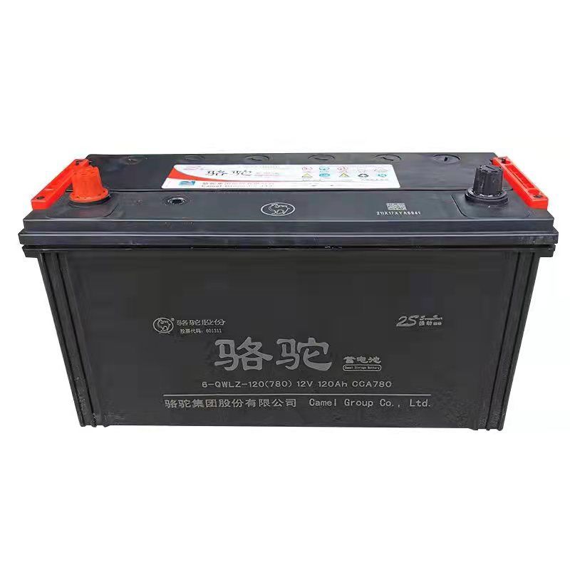 veigar 骆驼蓄电池12v120ah农用车 拖拉机 货车收割机铲车启动电瓶 发