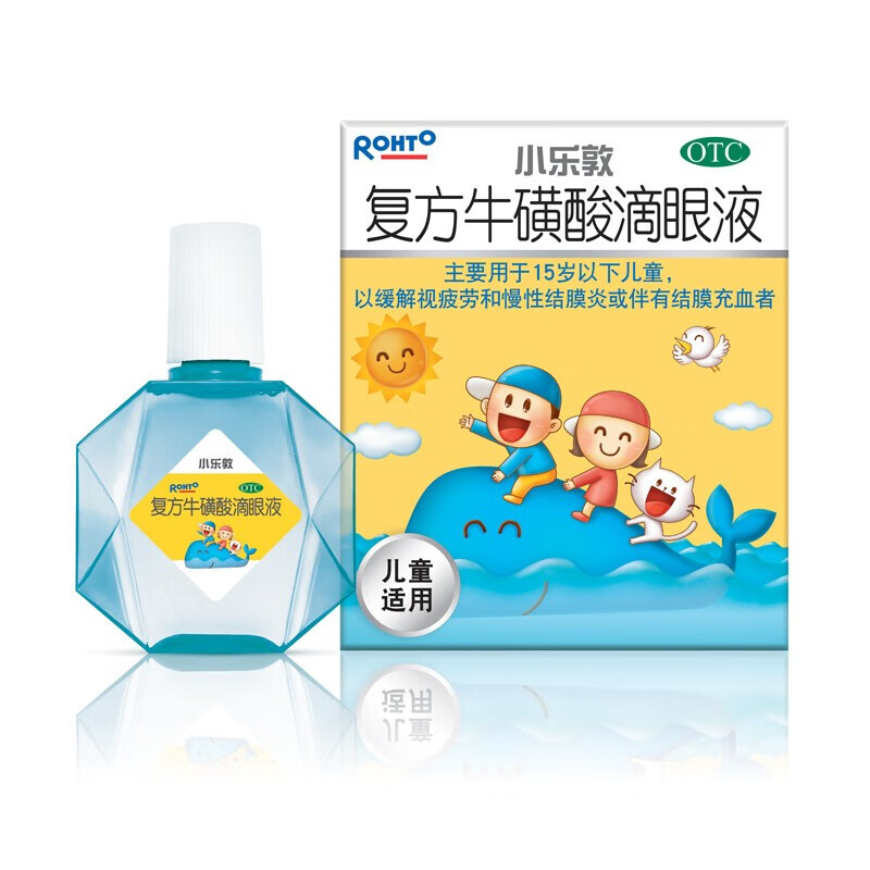 曼秀雷敦 小乐敦复方牛磺酸滴眼液13ml 乐敦眼药水儿童滴眼液 眼干眼