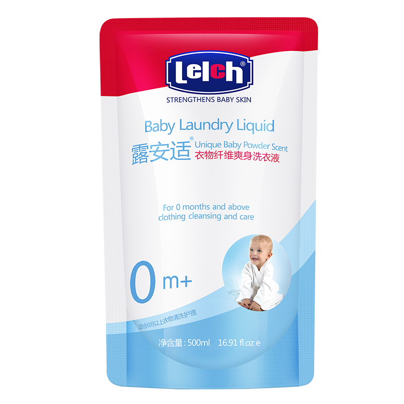 露安适婴儿洗衣液：品质保证，清洁、清香、易用