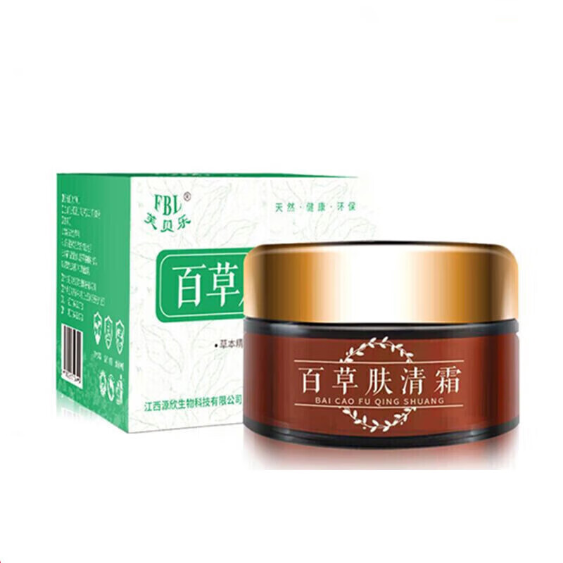 芙贝乐百草肤清霜膏 一盒装(体验装)