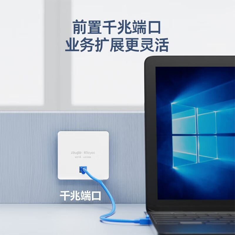 图 5