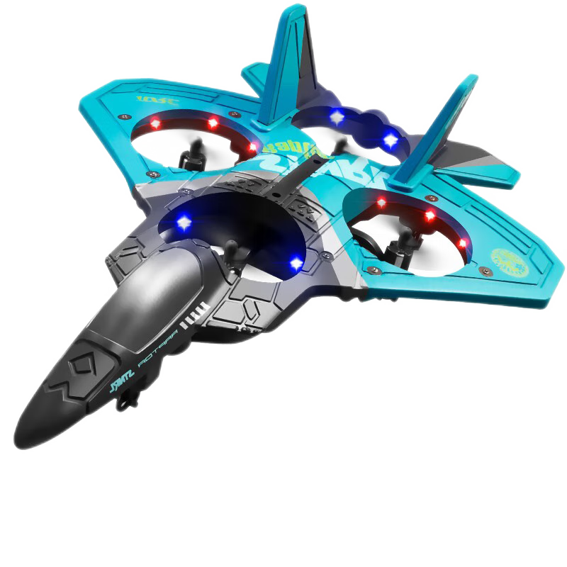 星域传奇四旋翼无人机遥控飞机感应特技战斗机玩具男孩生日六一儿童节礼物