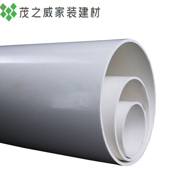 abdtpvc水管pvc企标排水管b管/50/75/110/160排水管排污管 pvc50排水