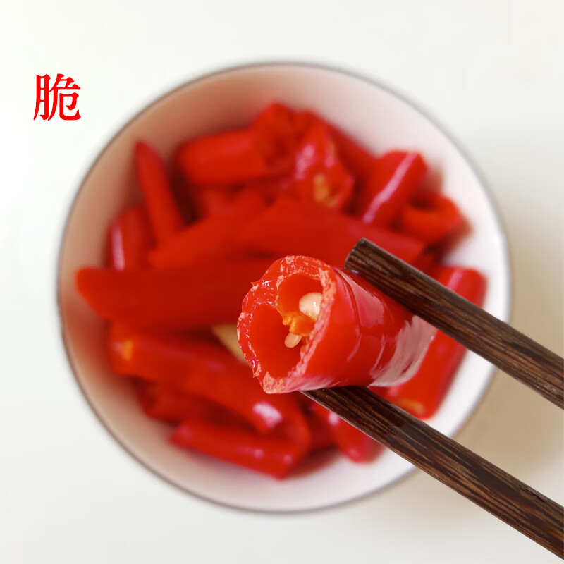 哺食旺贵州节节泡椒泡二荆条自制农家泡红辣椒酸辣椒老坛泡菜2.