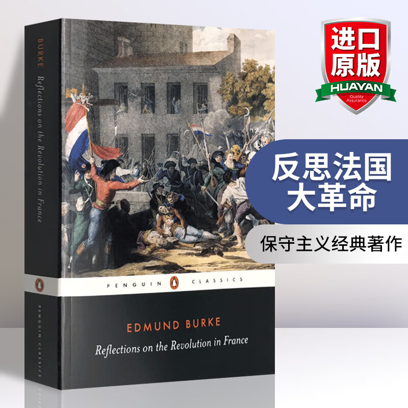 英文原版 法国大反思录 Reflections on the Revolution