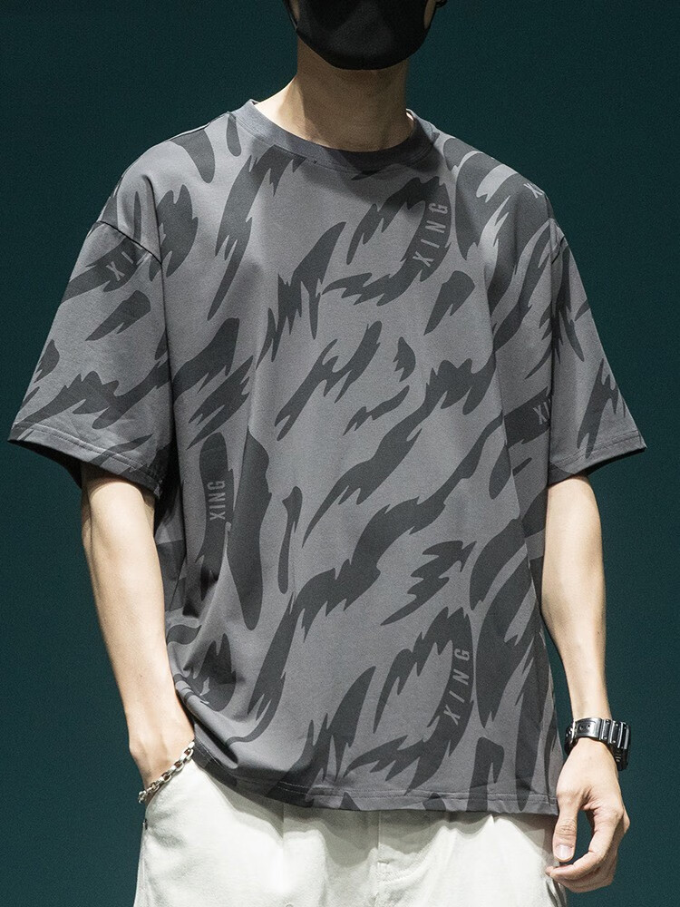 nelly斑马纹冰丝短袖t恤男夏季薄款半袖美式潮牌透气冰感体恤衫上衣服