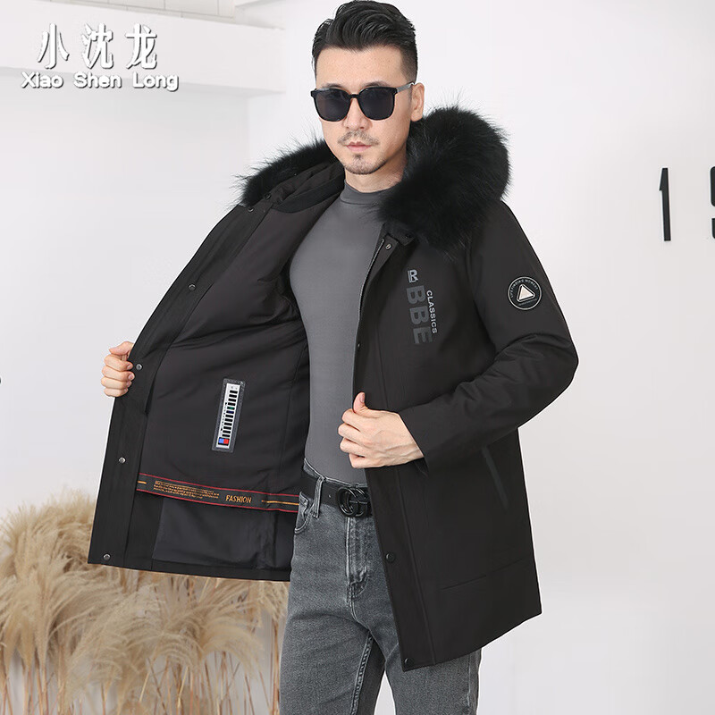 京东皮衣历史价格走势图|皮衣价格历史