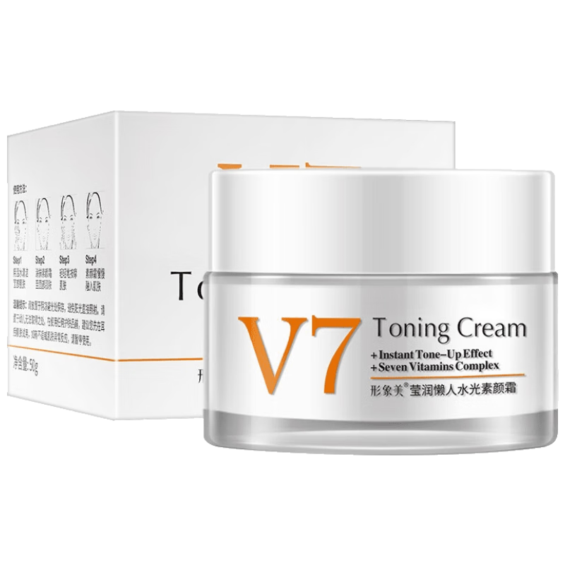 形象美(image·us)妆前隔离护肤提亮补水保湿  1瓶 50g v7懒人素颜霜