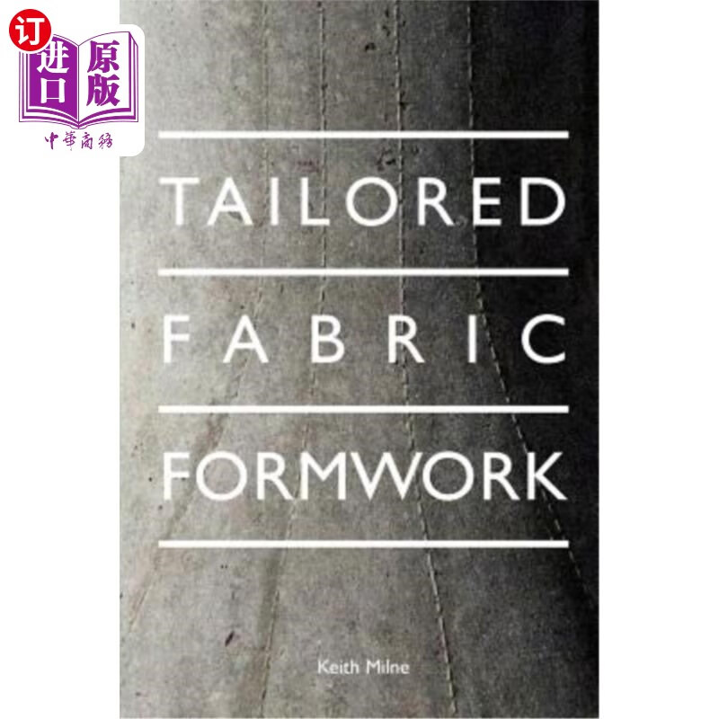海外直订tailored fabric formwork 定制织物模板