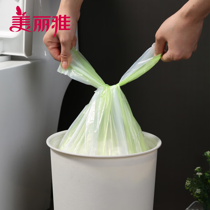 美丽雅(MARYYA)背心式垃圾袋厨房客厅清洁塑料袋 家用手提一次性多规格可选 中号45*55cm【60只】