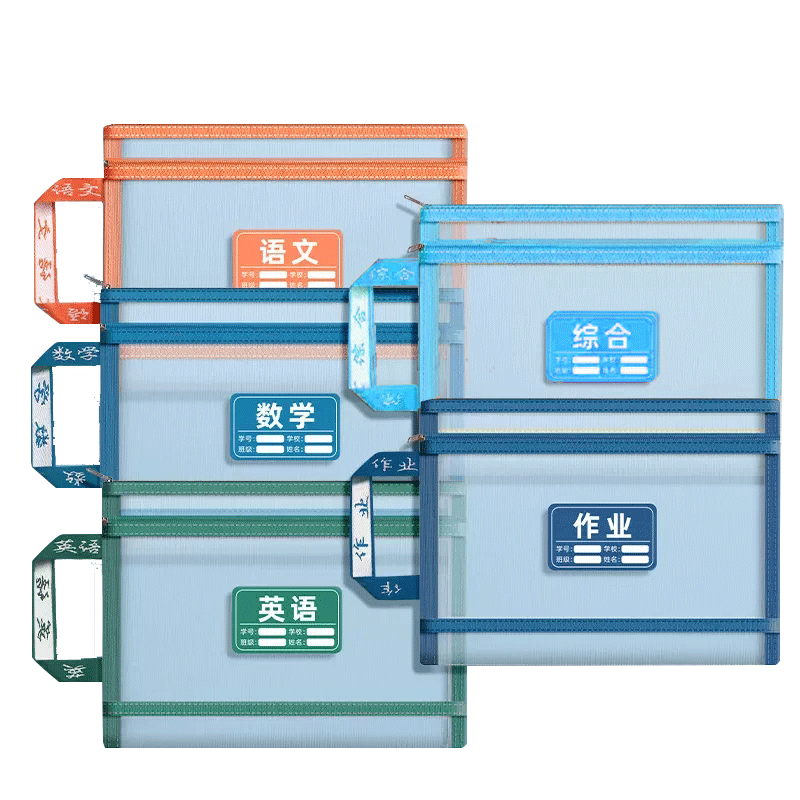 ��ֵA4/4��˫���Ŀ������ļ���Сѧ��ѧ�ƴ�������������鱾�Ծ��ֿ�Ŀ���ɴ���ҵ��ѧϰ����ѧ�ر�