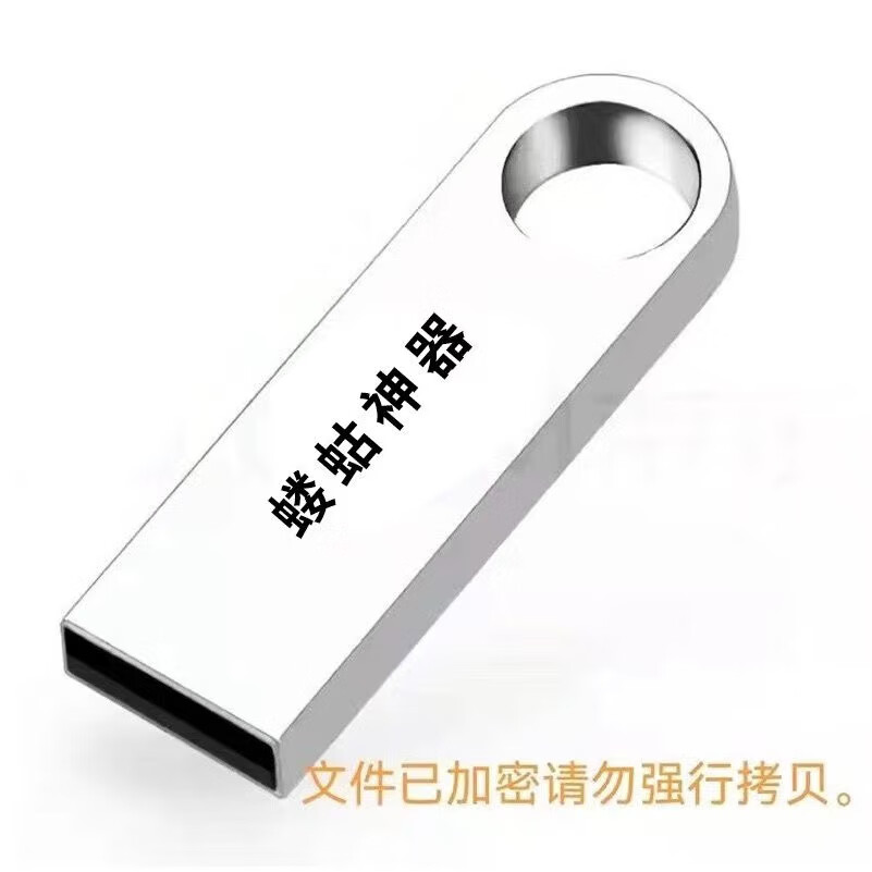 灏纫傲蝼蛄诱捕器蝼蛄诱捕器漏斗声卡野外诱捕灯土狗子蝲蛄诱捕喇叭大