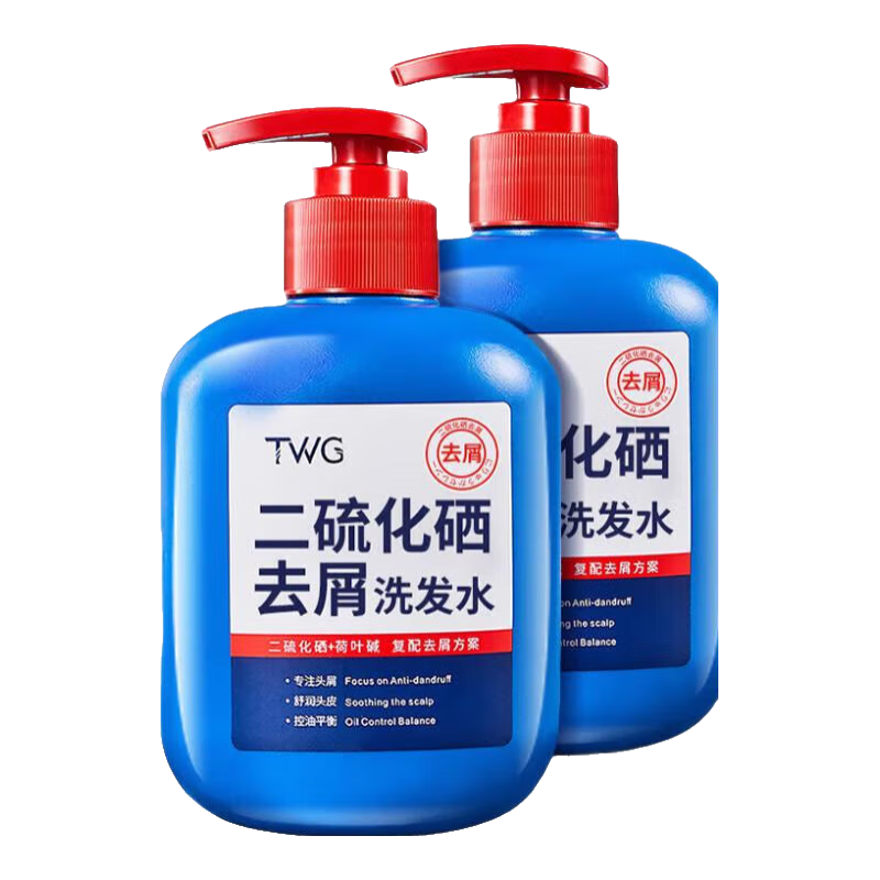 ڲϴˮϴȥмֹˮŮʿϴϴͷ¶ ˬȥмװ2ƿ 9.8Ԫ