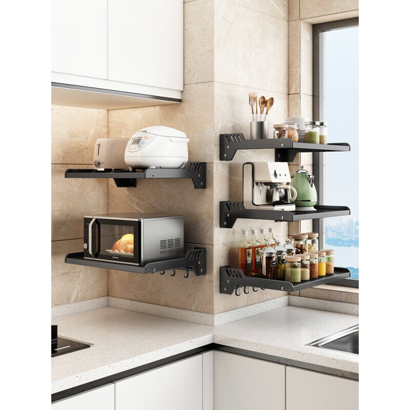 盛芯华厨房微波炉置物架免打孔挂墙上放烤箱架子家用壁挂式收纳挂架