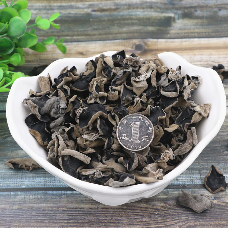 禾囍东北特产黑木耳干货500g秋耳云耳野生小碗耳