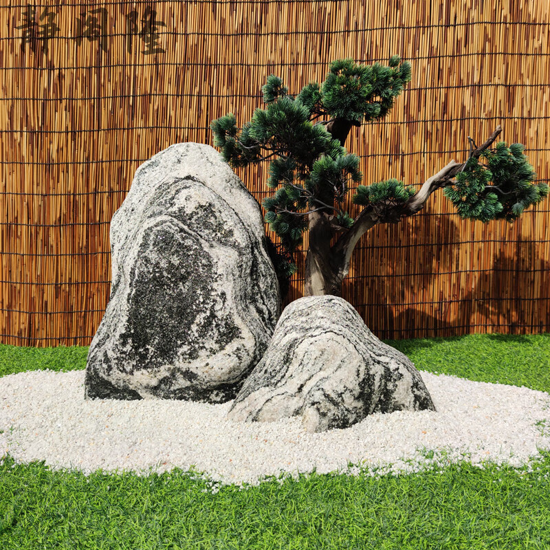 静阁隆 雪浪石切片组合造景庭院景观石大型假山石日式室内枯山 套餐一