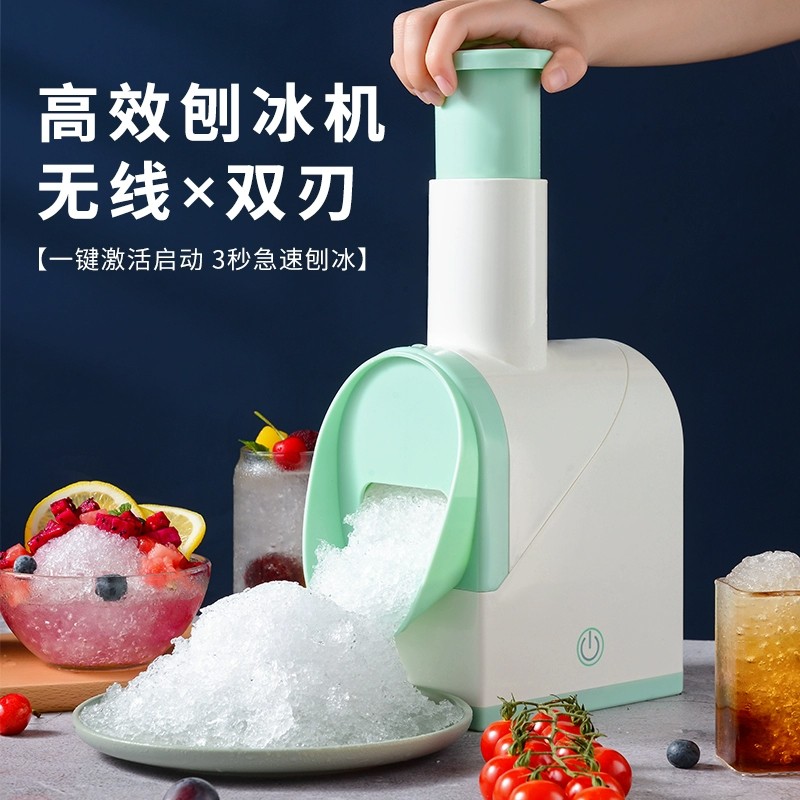 打冰机 相关京东优惠商品排行榜 价格图片品牌优惠券 虎窝购