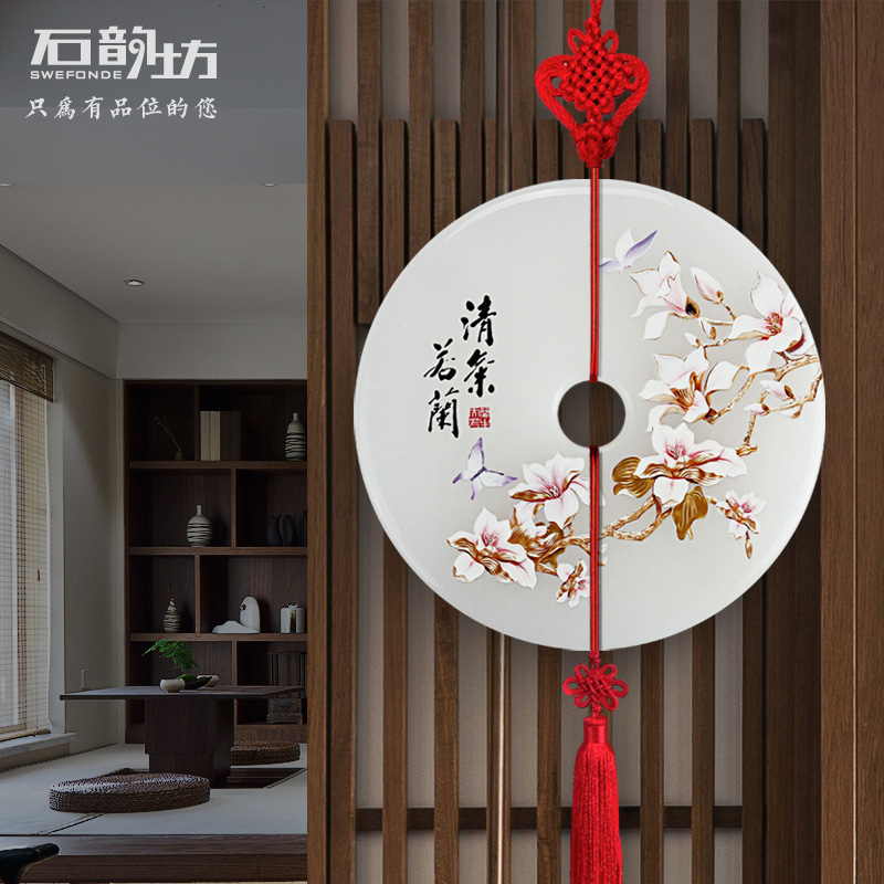 石韵坊 卧室装饰画高级感房间挂画天然玉石软装饰品壁画 清气若兰