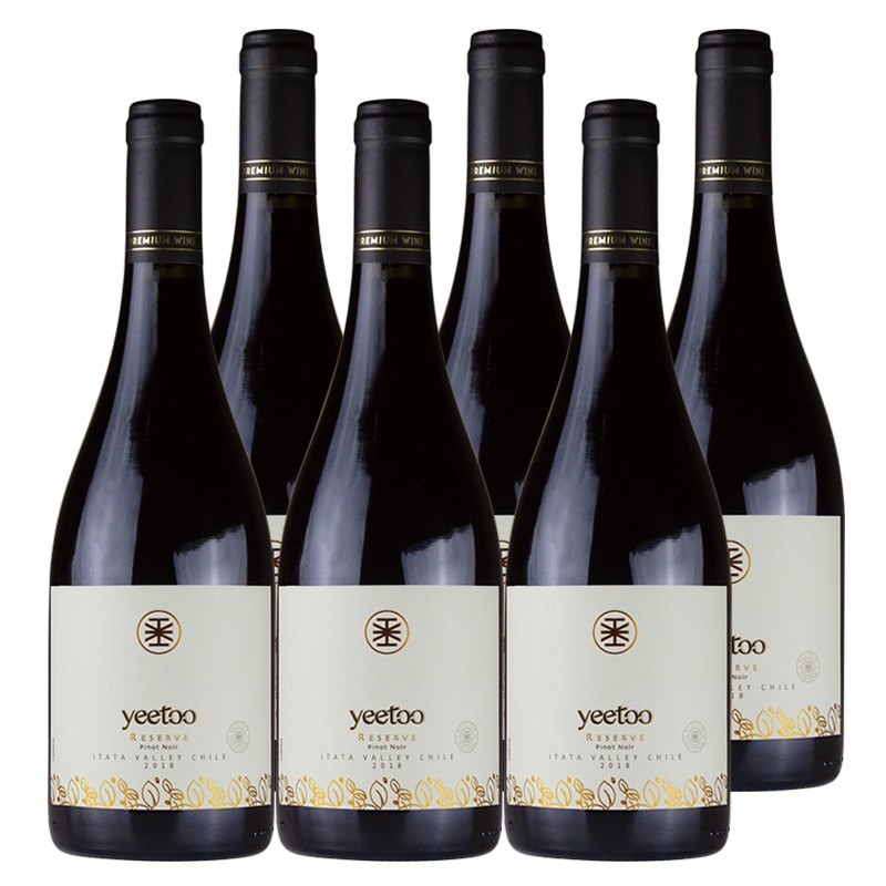 yeetoo芫桐 reserve珍藏级黑皮诺干红葡萄酒 智利原瓶进口红酒 750ml