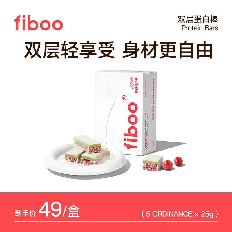 饼干膨化历史价格查询小程序|饼干膨化价格比较