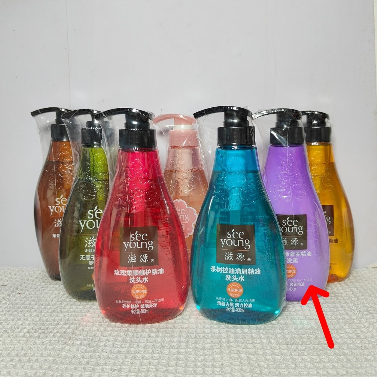 滋源洗发水茶树无患子控油清屑樱花修复香氛玫瑰柔顺修护无硅油精 紫瓶400ml凝萃润泽奢养护发素