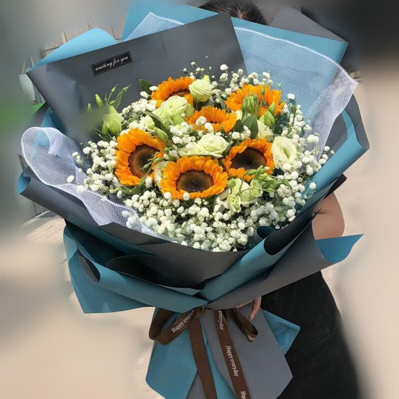 速递混搭花束生日礼物送女友全国同城配送花上门 6朵向日葵满天星款