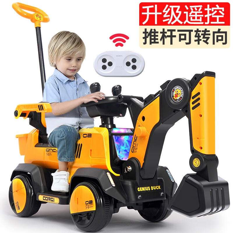 分析遥控车价格走势|遥控车价格比较