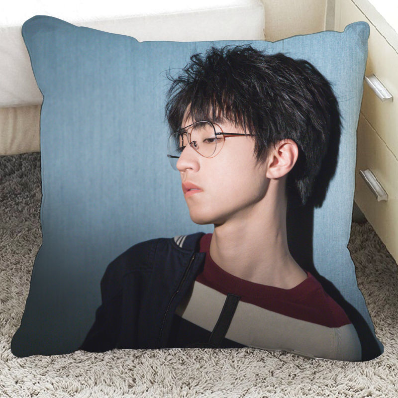 重生之门王俊凯 王俊凯周边抱枕被子定制礼物靠垫玩偶应援同款tfboys