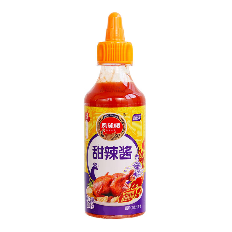 凤球唛泰式甜辣酱290g*2瓶甜辣椒酱佐餐炸鸡块披萨手抓饼蘸酱挤压瓶装 甜辣酱290g*1瓶