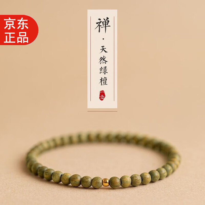 �������ڽ�˿̴ľ�ִ���Ů��̴����Ů�����ִ����������������������� ��̴ϸȦ�ִ�J200