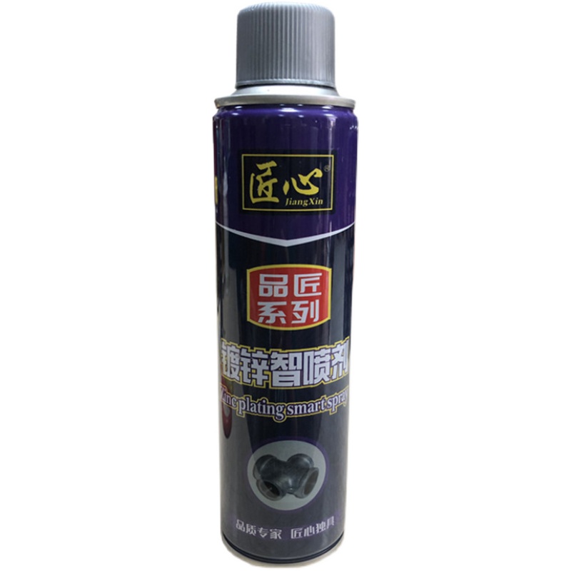 24瓶整箱  品匠热镀电镀锌漆金属防锈户外修补手摇自喷面漆 整箱24瓶