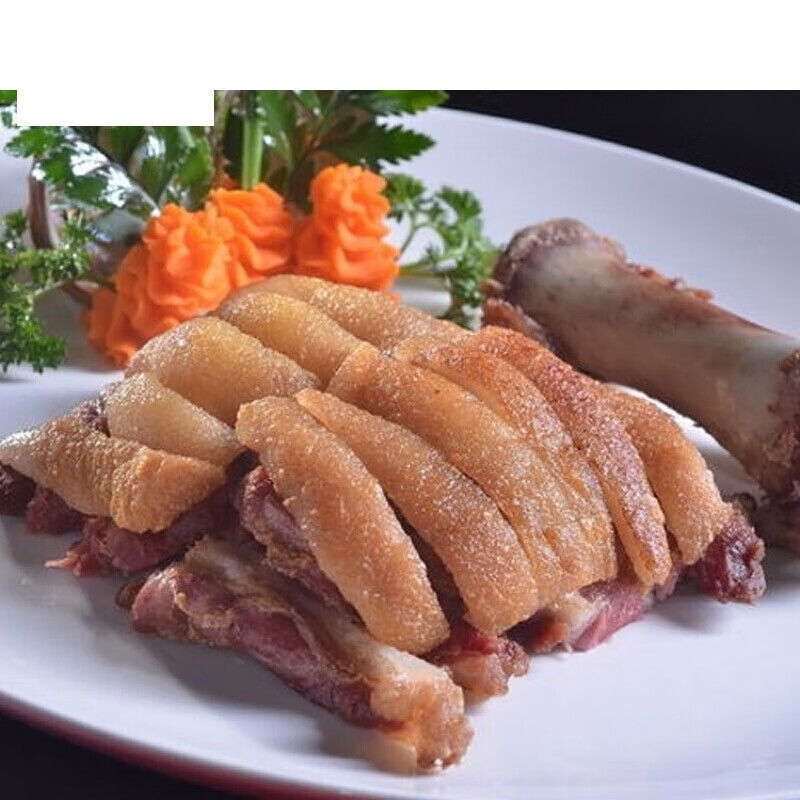 虎钢馋德国风味咸猪蹄膀约咸猪生冻上海咸蹄膀猪蹄肘子猪蹄腌制