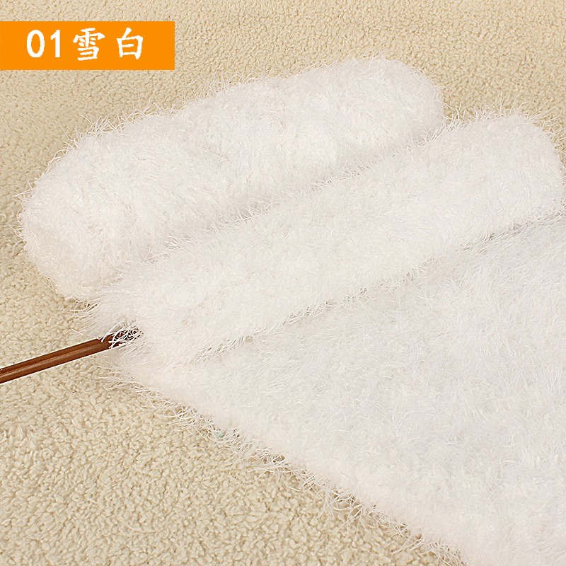 手工编织diy围巾线外套马甲长毛线珊瑚绒毛巾儿童宝宝绒毛线团 01雪白