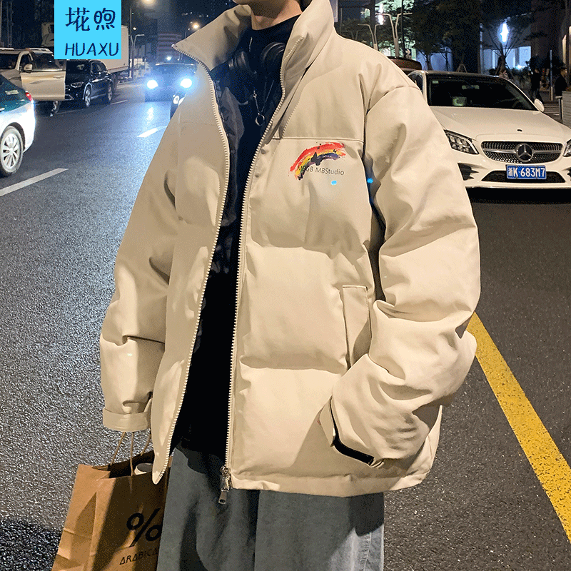 男士棉服历史价格软件|男士棉服价格走势