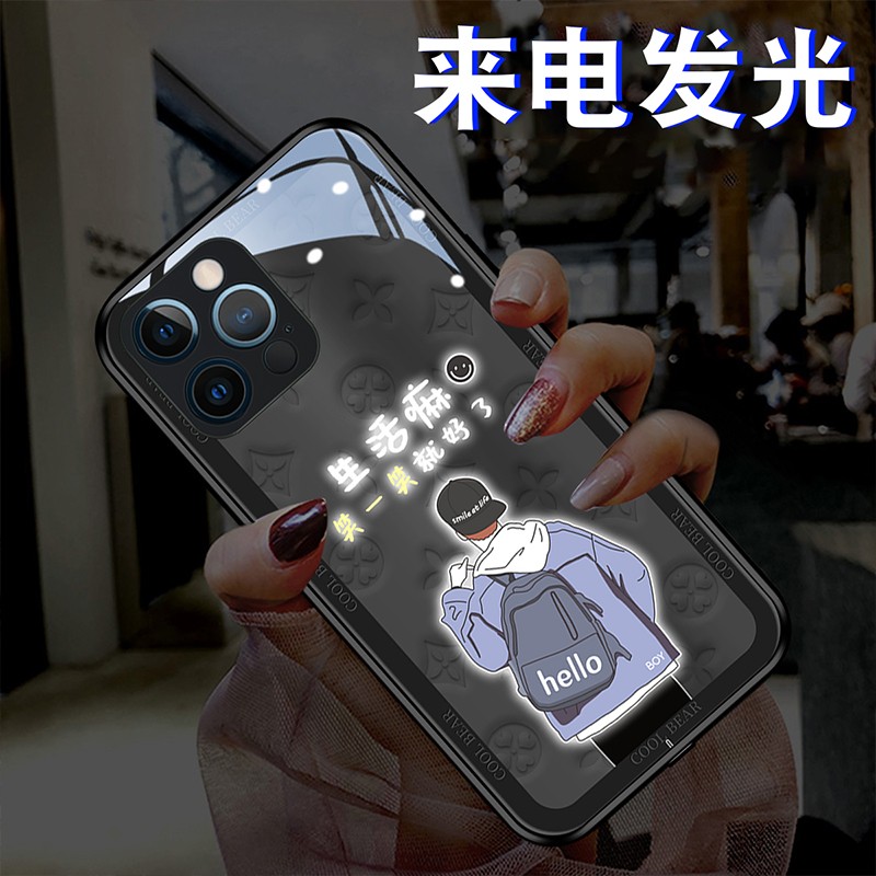 雅好（Yagoo） 好好生活适用于苹果15ProMax手机壳网红iPhone14来电发光苹果13保护套个性创意男女情侣时尚轻奢2 【笑一笑黑】七彩声控款 苹果13(6.1寸)