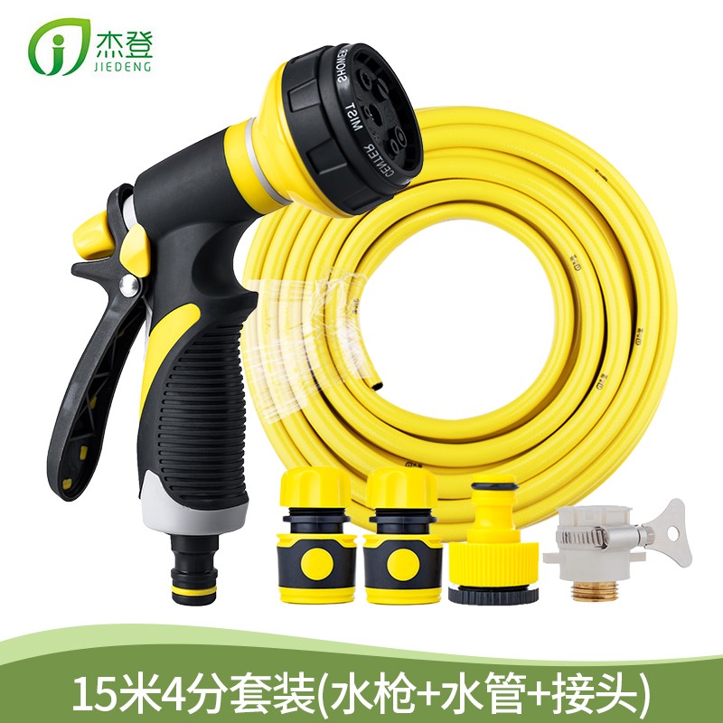 灌溉设备全网历史价格对比工具|灌溉设备价格走势