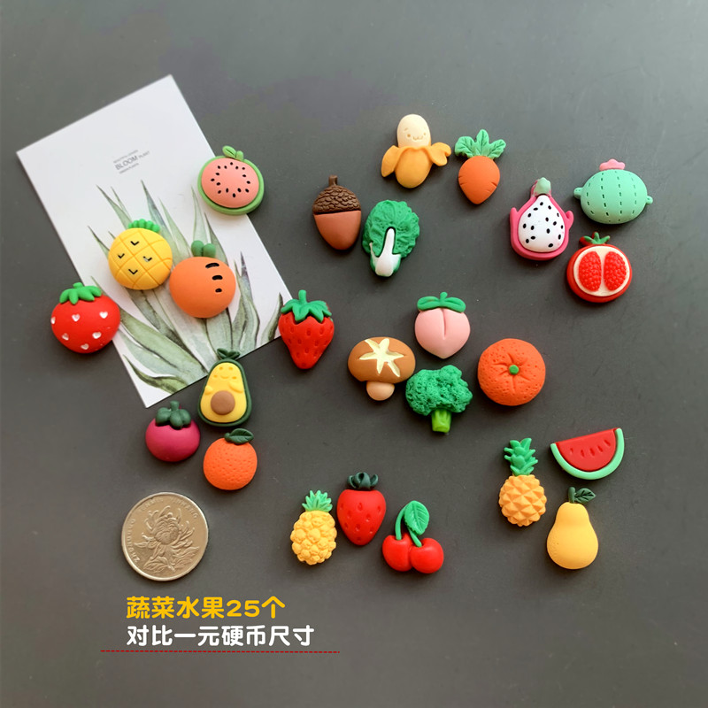 XMSJ卡通可爱水果蔬菜 M豆冰箱贴 磁贴 创意吸照片小号磁铁白板贴 D10号套装 水果蔬菜25个 小