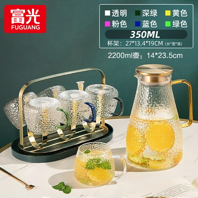 富光 玻璃冷水壶凉水壶家用耐热高温大容量泡茶壶凉白开水杯家庭套装 壶2200ml+水杯（6只）+架子+盘子高性价比高么？