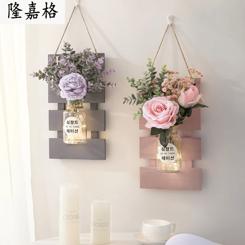 萝塑墙面挂饰 墙上装饰品小挂件客厅电视墙面壁挂房间卧室布置餐厅创