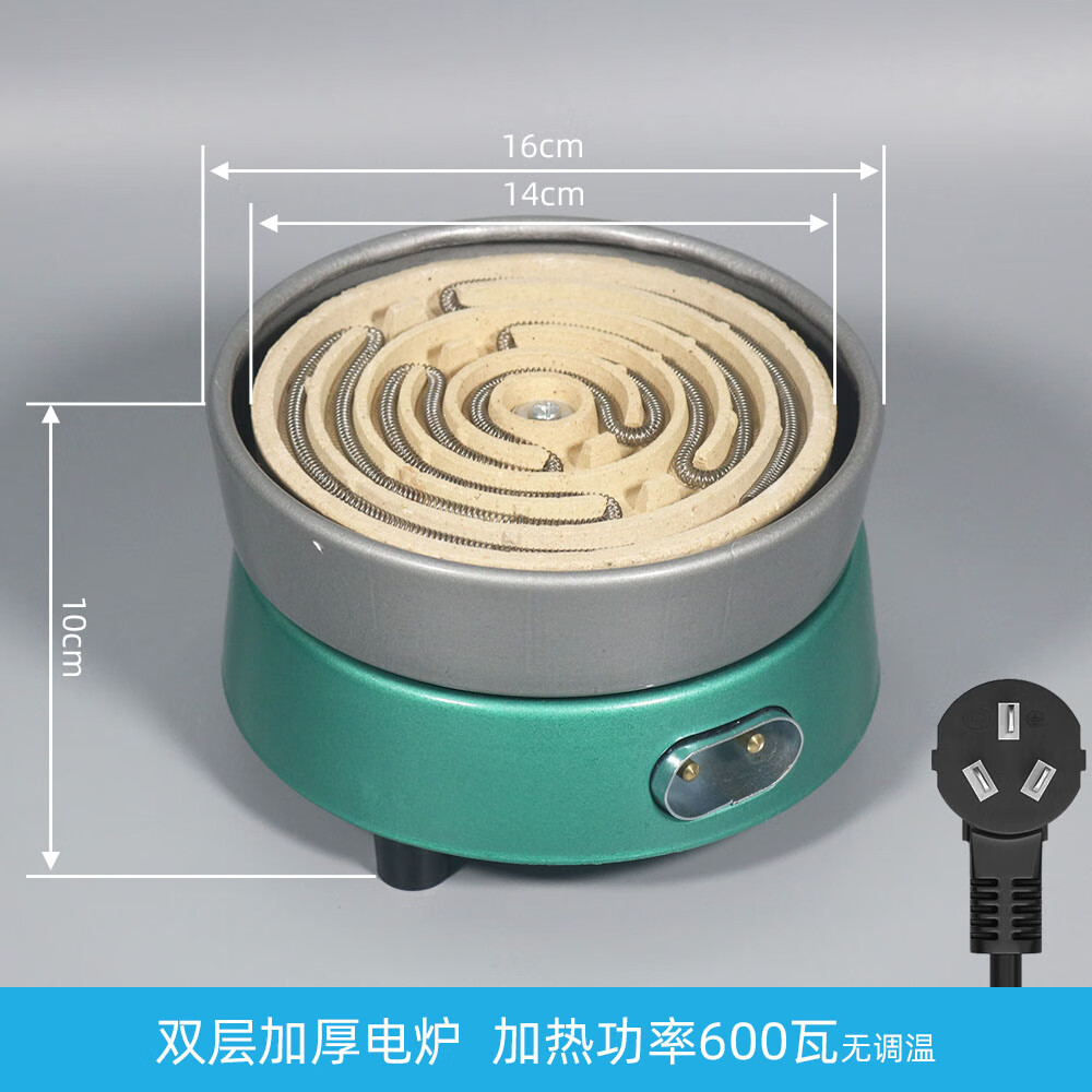 电炉大功率开式双层圆盘加厚加热炉实验室高温钨丝电阻丝炉子 dls-600