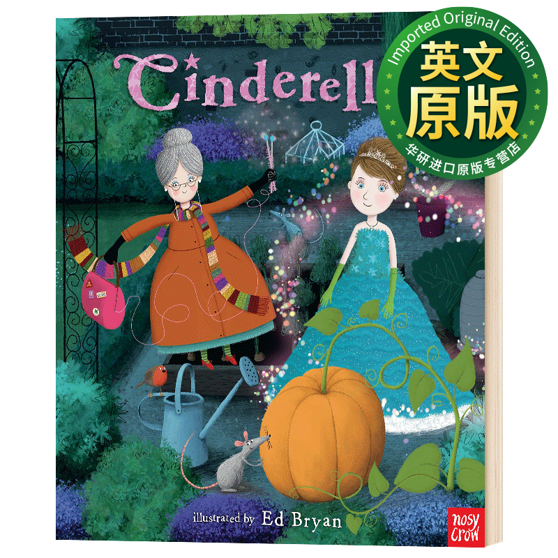 灰姑娘 cinderella a nosy crow fairy tale 童话故事 英文版 精装