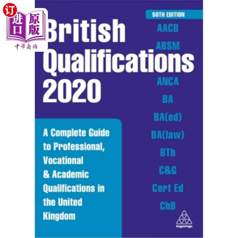 海外直订british qualifications 2020: a complete guide to profess