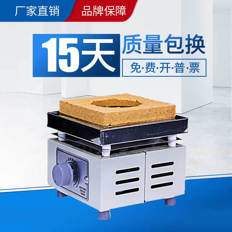 秋佐科技天津泰斯特高温电炉dk-98-Ⅱ实验室单联多联dl-1-15台式 单联