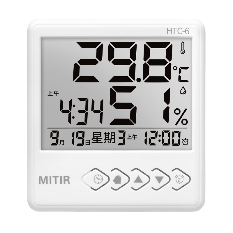 米特尔（MITIR）家用电子温度计室内婴儿房高精度温湿度计室温计闹钟日历大屏智能温度表温度计HTC-6100037060853