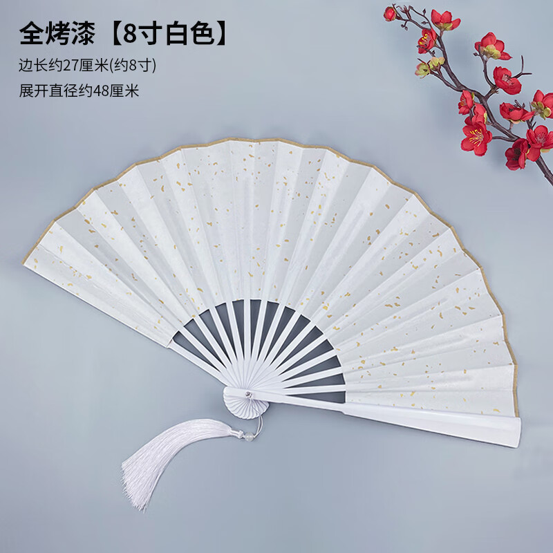 京噶绢布折扇10吋红木 山河令扇子7/8/9/10寸温客行霸气古风折扇洒金