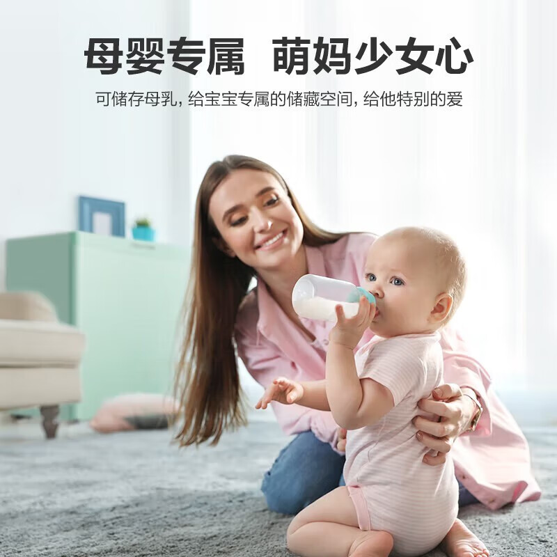 海信(Hisense)冷柜 30升立式小冰柜家用迷你冷柜 母婴母乳冷冻柜 一级能效小冰箱 BD-30VD 小冰柜