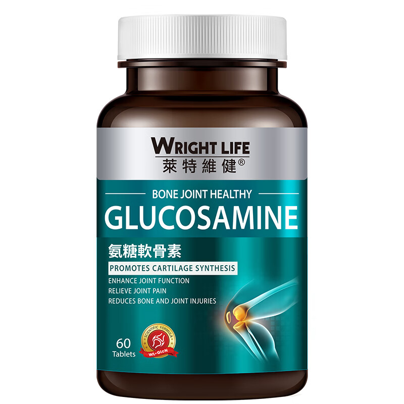 什么软件能查氨糖软骨素最低价|氨糖软骨素价格历史