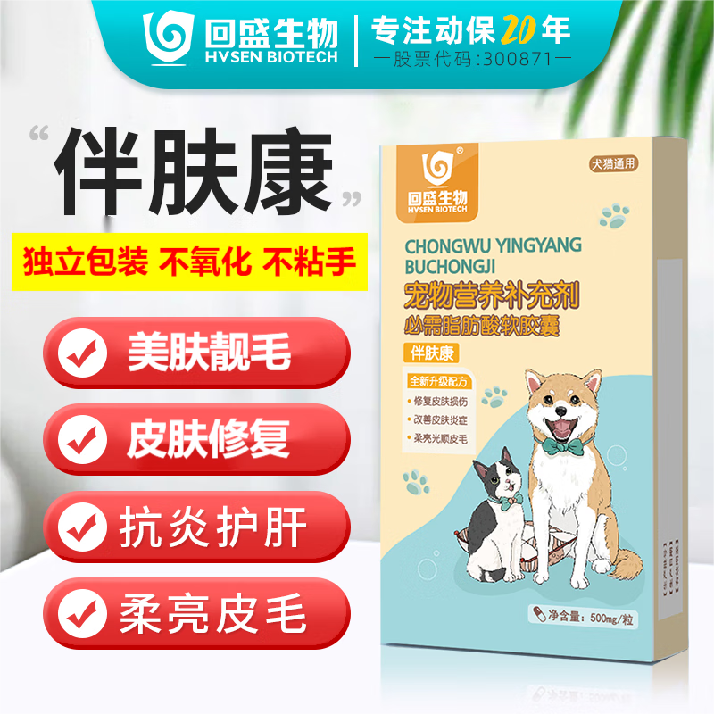 京东新品首发 2023-05-08 - 第29张  | 最新购物优惠券