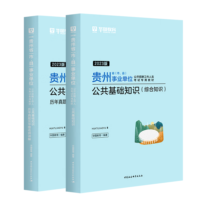 揭密XX产品价格趋势,哪里买最划算?