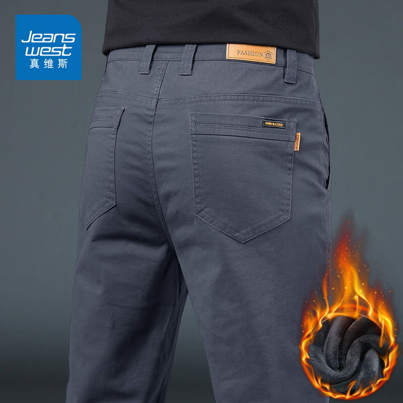 真维斯（Jeanswest）休闲裤男士秋冬季宽松直筒商务修身男士弹力潮牌百搭长裤子男款 1218灰色【加绒】 34 (2尺7)建议145-155斤穿
